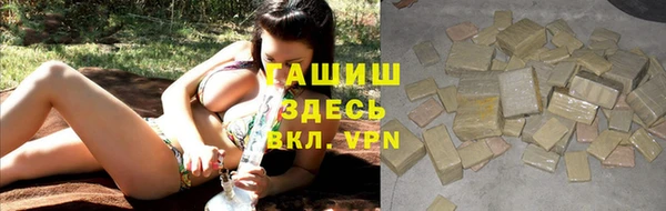 дурь Михайловск