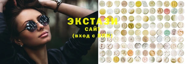 кокаин VHQ Михайлов