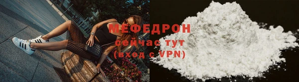 дурь Михайловск