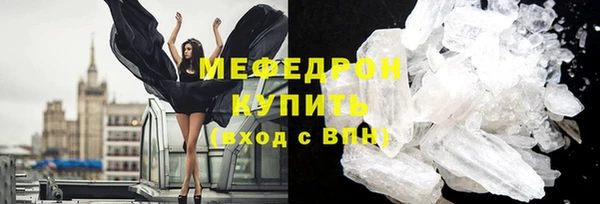 героин Михайловка