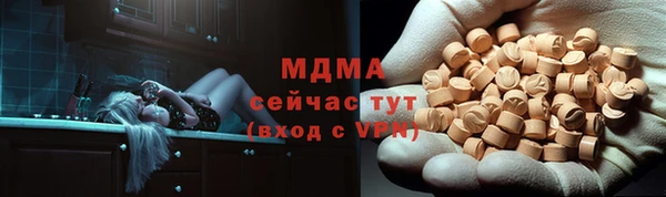дурь Михайловск