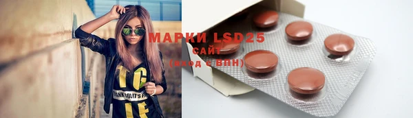 кокаин VHQ Михайлов