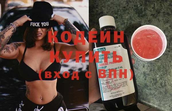 дурь Михайловск