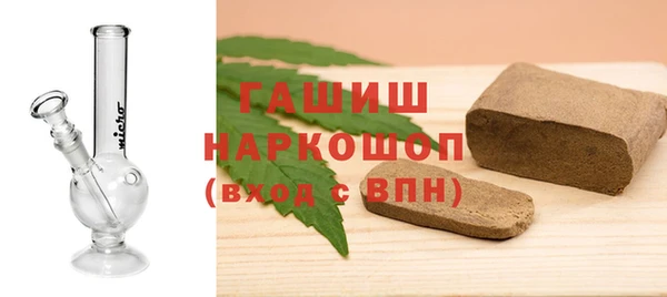 СК Белая Холуница