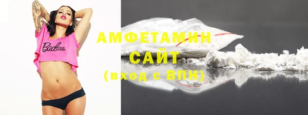 дурь Михайловск