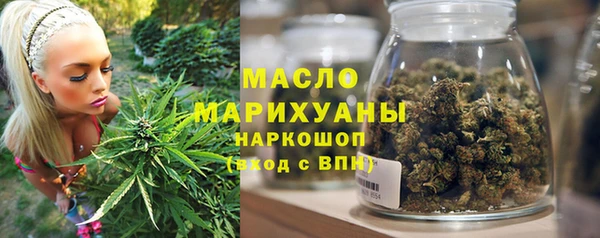 героин Михайловка