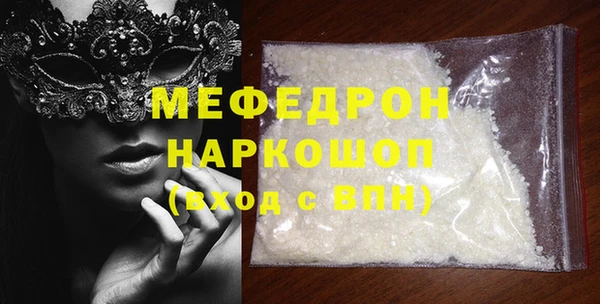 дурь Михайловск