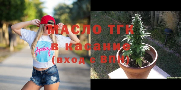 дурь Михайловск