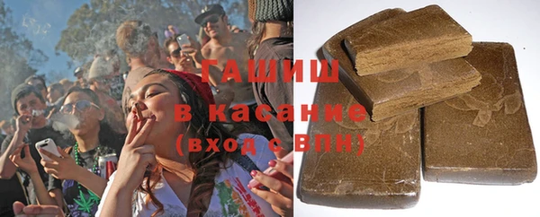 героин Михайловка