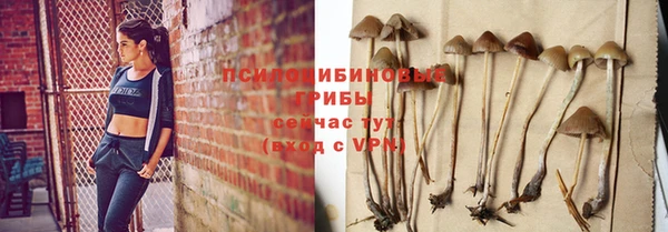 кокаин VHQ Михайлов