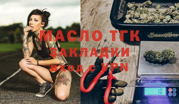 дурь Михайловск