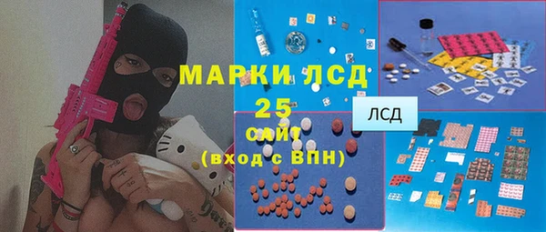 кокаин VHQ Михайлов