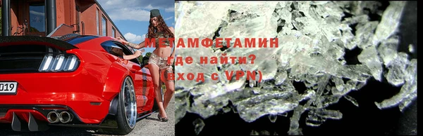 героин Михайловка