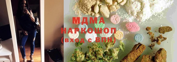 кокаин VHQ Михайлов