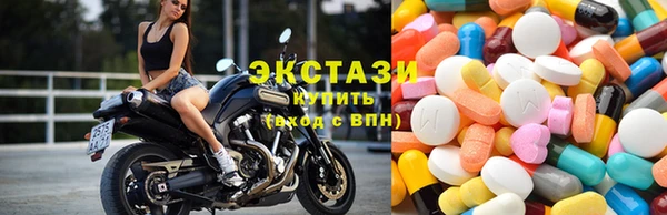 героин Михайловка