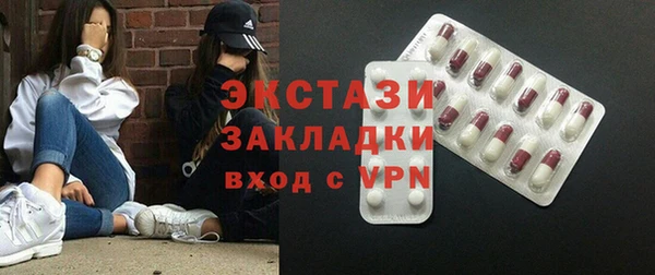 героин Михайловка
