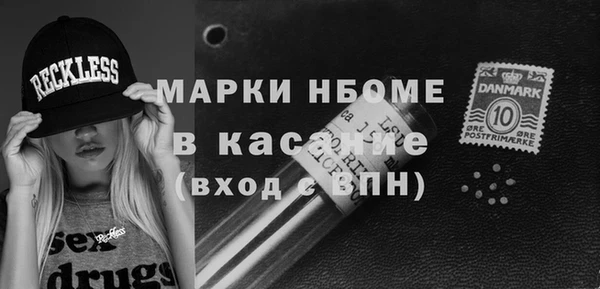 дурь Михайловск
