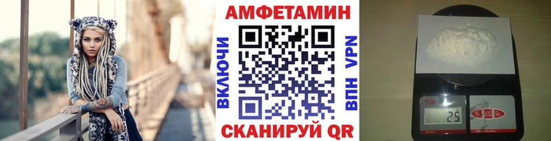 Метамфетамин винт Купить где Губкинский